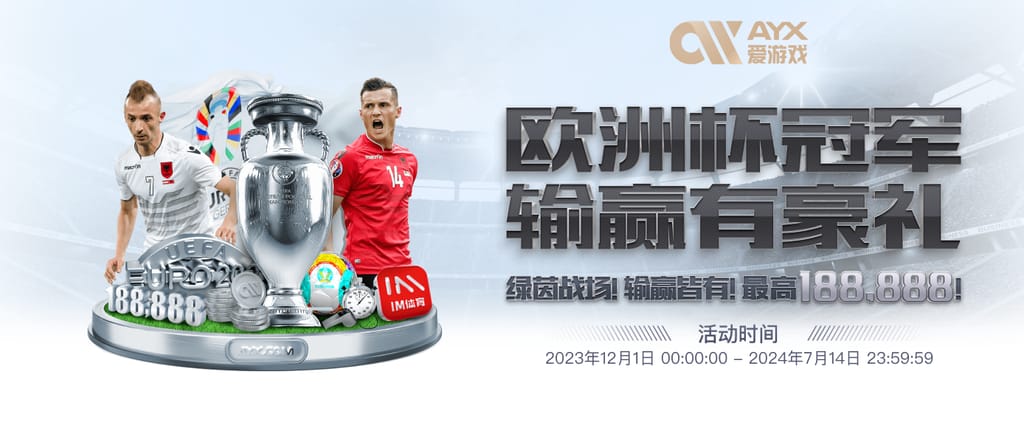 pg电子赏金女王夺宝官方版