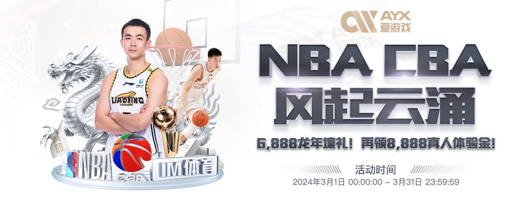 pg电子赏金女王夺宝竞技版